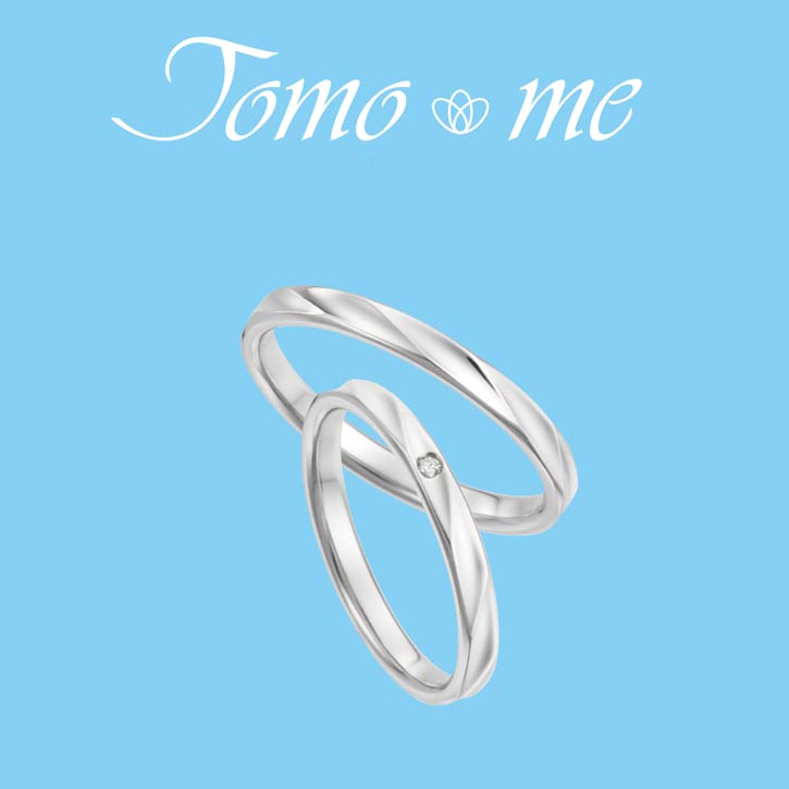 トモミの結婚指輪/イメージ