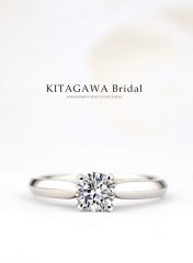 kitagawaブライダルの婚約指輪