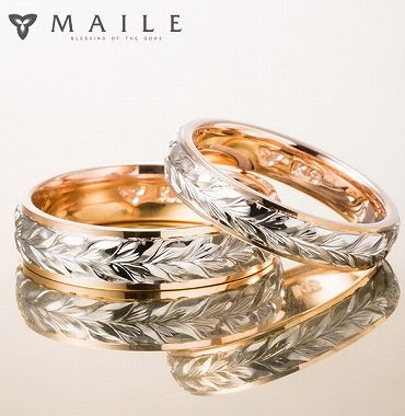 ハワイアンジュエリーの結婚指輪