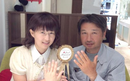 結婚指輪ご成約のお客様　まんしゅう様ご夫妻　静岡県