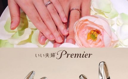 結婚指輪ご成約のお客様　Y&T様ご夫妻　静岡県袋井市